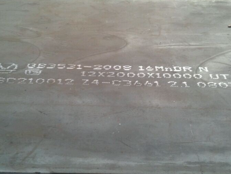 贵定压力容器板