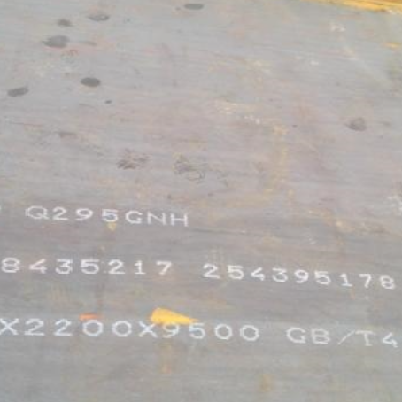 贵定Q235NHB耐候板